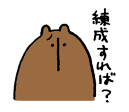 kumazusann part2 sticker #14798467