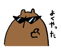kumazusann part2 sticker #14798468
