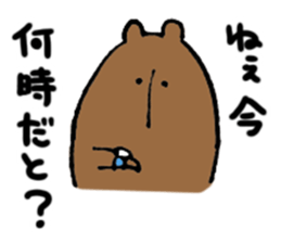 kumazusann part2 sticker #14798469