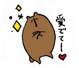 kumazusann part2 sticker #14798473