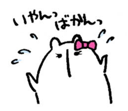 kumazusann part2 sticker #14798477