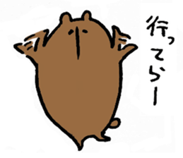 kumazusann part2 sticker #14798479
