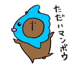 kumazusann part2 sticker #14798480