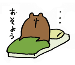 kumazusann part2 sticker #14798482