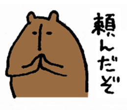kumazusann part2 sticker #14798483