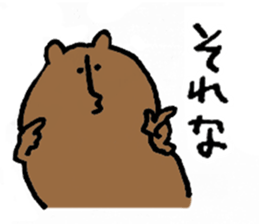 kumazusann part2 sticker #14798485