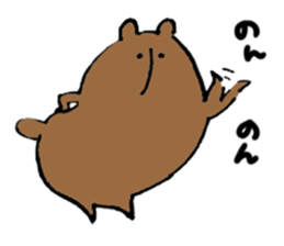 kumazusann part2 sticker #14798486