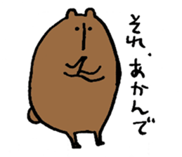 kumazusann part2 sticker #14798487