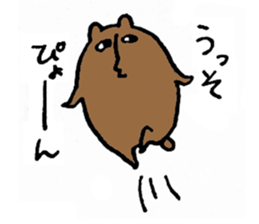 kumazusann part2 sticker #14798490