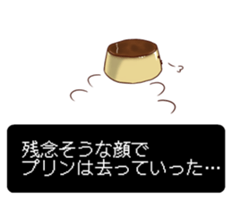 More! Greedy pudding sticker #14798576