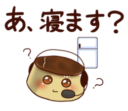 More! Greedy pudding sticker #14798588