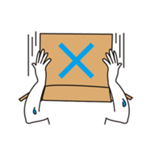 Movin' Sticker Mr. Cardboard man !! sticker #14798598