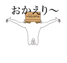 Movin' Sticker Mr. Cardboard man !! sticker #14798600