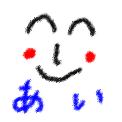 Sticker to loved one