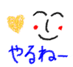 Sticker to loved one sticker #14798812