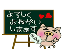 Very! convenient! Sticker of [Manami]! sticker #14798874