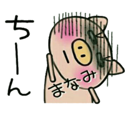 Very! convenient! Sticker of [Manami]! sticker #14798896