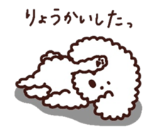Toypoodle loafs around at home 3 sticker #14798903