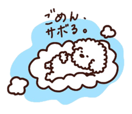 Toypoodle loafs around at home 3 sticker #14798915