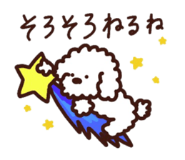 Toypoodle loafs around at home 3 sticker #14798939