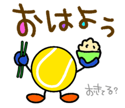 Tennis2(Daily conversation) sticker #14798958