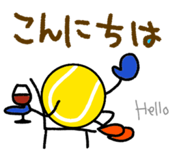 Tennis2(Daily conversation) sticker #14798960