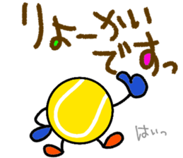 Tennis2(Daily conversation) sticker #14798962