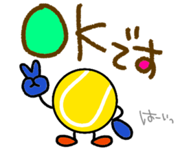 Tennis2(Daily conversation) sticker #14798964
