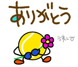 Tennis2(Daily conversation) sticker #14798966