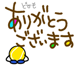 Tennis2(Daily conversation) sticker #14798967