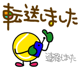 Tennis2(Daily conversation) sticker #14798969