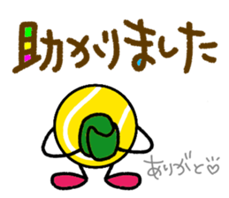 Tennis2(Daily conversation) sticker #14798972