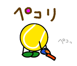 Tennis2(Daily conversation) sticker #14798973