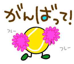 Tennis2(Daily conversation) sticker #14798974