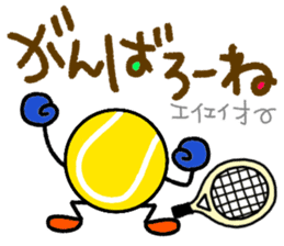 Tennis2(Daily conversation) sticker #14798975