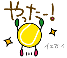 Tennis2(Daily conversation) sticker #14798976