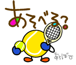 Tennis2(Daily conversation) sticker #14798985