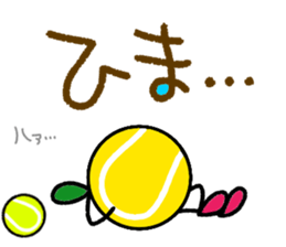 Tennis2(Daily conversation) sticker #14798987