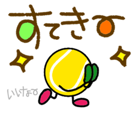 Tennis2(Daily conversation) sticker #14798988