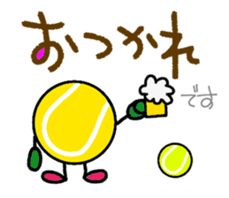 Tennis2(Daily conversation) sticker #14798992