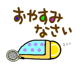 Tennis2(Daily conversation) sticker #14798997