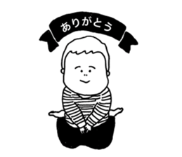 Musume Sticker sticker #14799144