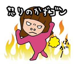 I'm kazue sticker #14799237