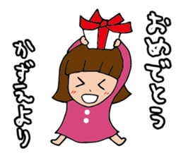 I'm kazue sticker #14799242