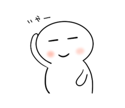 Facial expressions Sticker sticker #14799393