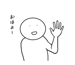 Facial expressions Sticker sticker #14799394