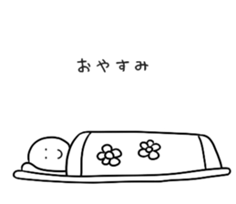 Facial expressions Sticker sticker #14799395