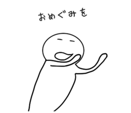 Facial expressions Sticker sticker #14799401