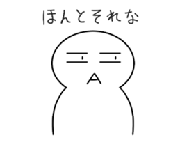 Facial expressions Sticker sticker #14799402