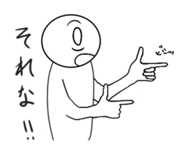 Facial expressions Sticker sticker #14799403